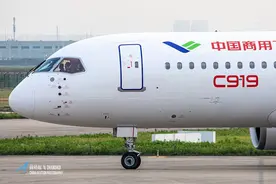 C919环游中国，国产大飞机时隔41年再次抵达北京，南苑机场已停用图片