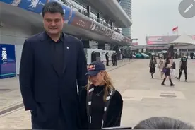 谷爱凌见姚明名场面！1米75的大长腿美女，在他面前却像1米4儿童图片