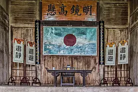 清朝时期绥宁县历任知县名录图片