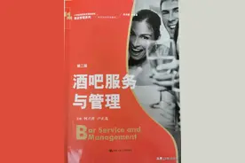 李寻谈酒：法国白兰地酒的年份标志靠谱吗？图片