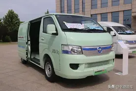 大家好才是真的好 体验风景G7EV图片