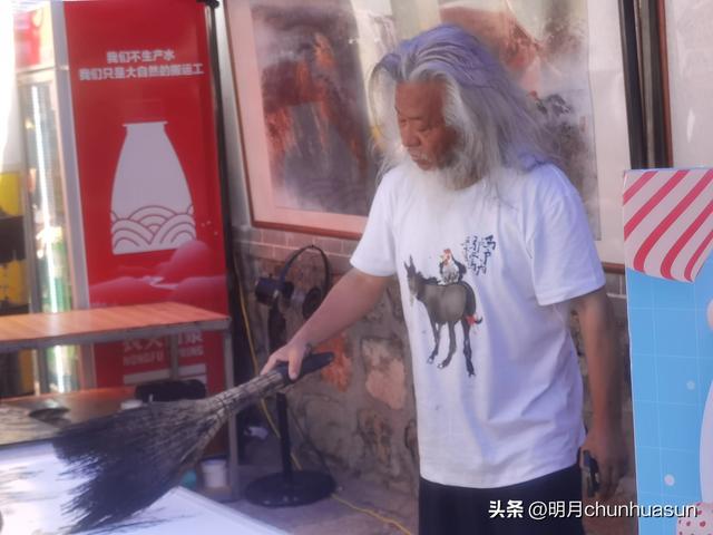 也来淄博逛聊斋，吃烤串