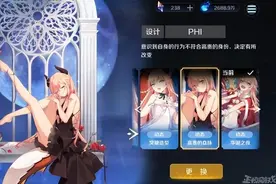 运营商的锅？一个月内国际服国服接连关闭！玩家：不如让腾讯来图片