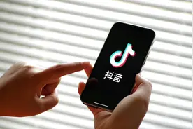 抖音变阵120天图片