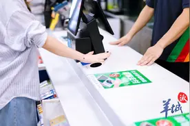 伸手即可付款！刷掌支付在广州铺开！图片