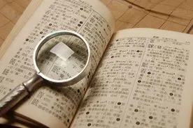 少数民族家长给娃起名火了：名字一共8个字，用父亲名字当作姓氏图片