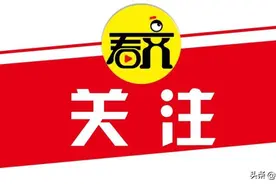 齐齐哈尔市2021年乡村振兴工作综述图片