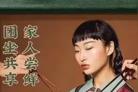 西方对我们的歧视有多严重，绝不止于眯眯眼图片