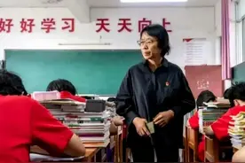 “华坪女高13年没一人考上清北”，百万大V发长文引众怒，可笑图片