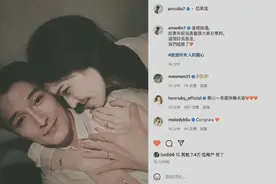 他俩结婚牵扯出的情史，够串起大半个娱乐圈了吧图片