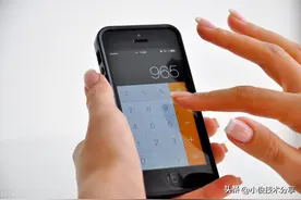 今天才发现，手机上面的计算器还有这个用处，家家户户都用得上图片