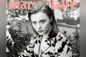 “超杀女”科洛·莫瑞兹《marie claire》封面大片，气场成熟淡定图片