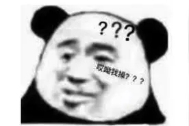 详解 Java 中的变量图片