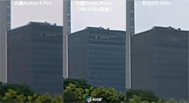 立正唱征服，大疆Osmo Nano、影石GO Ultra、Action 5 Pro横评