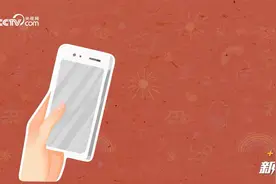 少年志｜那些“全国统一”的童年回忆图片