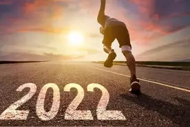 大庆市今年中考体育考试项目及分值来了！这些考前提醒，超有用图片