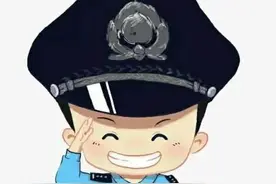 市、县公安局新警分配、民警调动的一点见闻图片