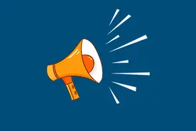 最高可领6000元！郑州市第二批汽车消费券于8月17日开始校验图片