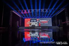 打破你对三轮车的认知！大阳巧客E200发布售14990元起 附视频报告图片