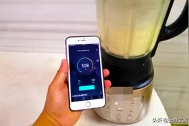 一台豆浆机，引发邻里噪音大矛盾图片