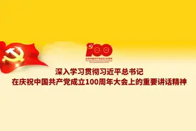线上线下齐发力 产销对接新途径——我市多渠道拓宽砂糖橘销路促进农民增收图片