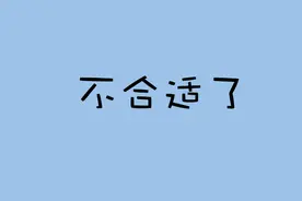 李彦宏的度小满，想当下一个蚂蚁金服？图片