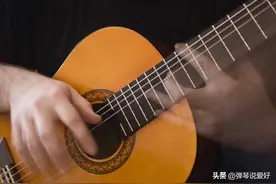吉他指弹中你不知道的几个秘密，指法提升的好文章图片