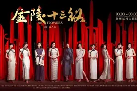 灾难迸发出人性之美——舞剧《金陵十三钗》舞美幕后全探秘图片