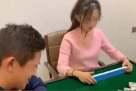 打麻将输钱江苏女子为还债与三名扑克玩家发生关系法院这也算强奸图片