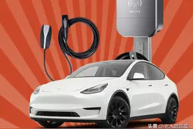 特斯拉是否有必要买原厂充电桩？车主第三方充电桩使用经验分享图片