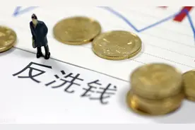 3月1日起，个人存取现金5万元以上，银行要求核实三件事图片