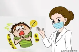 宝宝异物卡喉咙如何预防和采取正确的家庭处置方法图片