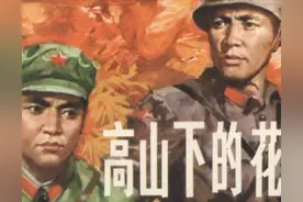 《高山下的花环》梁三喜的原型遗孀近况：搬进洋楼，纳入优抚对象图片