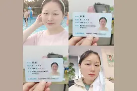 一天3个嫖娼瓜！涂磊遭实名举报，郭德纲小舅子被捕，王一博躺枪图片