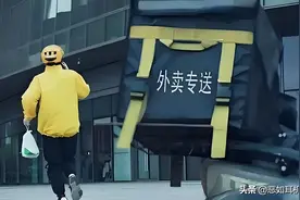 事发杭州！女子点外卖私聊骑手：男的女的？男的别送，看见就恶心图片