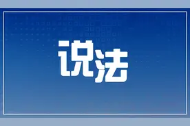 以找人为借口敲门 遇到这样的要警惕！图片