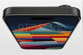 iPhone 15系列全系标配三星M12材质：峰值亮度超1500尼特图片