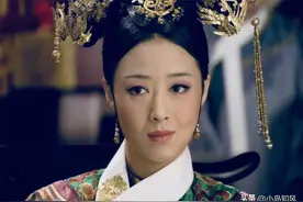 满汉不能通婚，年世兰是汉人为何能嫁给雍正？死后还能陪葬帝陵？图片