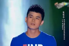 36岁歌手张恒远去世，妻子毕夏发讣告透露生前心愿，汪峰发文悼念图片