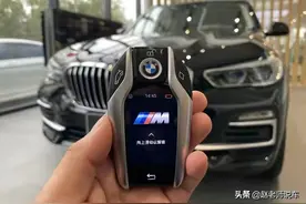 宝马出厂时被隐藏了这12项实用的功能，宝马刷隐藏的注意事项图片