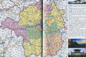 湖南省衡阳市简介图片