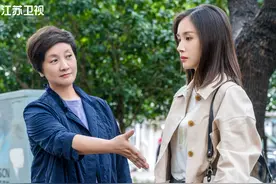 热度榜夺冠，邓婕一复出就打出一副王炸，和王子文搭戏盘活全剧图片