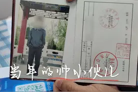 男子离家十三载 民警苦寻促团圆图片