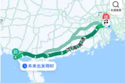 司机吐槽“被坑”高德导航测算高速费与实际相差大图片