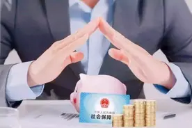 社会保障卡就是医保卡吗？图片