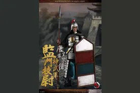 古代将军的盔甲到底有多重？图片