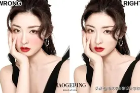 视觉重心化妆法 | 4个化妆重心公式，告别土气颜值翻倍图片