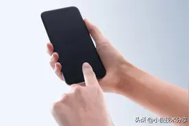 难怪你看过什么，手机就给你推送什么，原来是监听开关没关闭图片