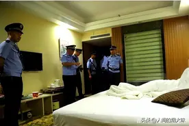 非夫妻关系住酒店，遇见警察查房会有什么样后果？图片
