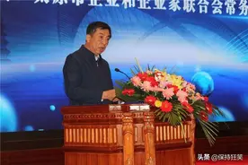 山西十大富豪排行榜 山西首富排行榜 山西最有钱的十个人图片